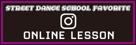 Online Lesson