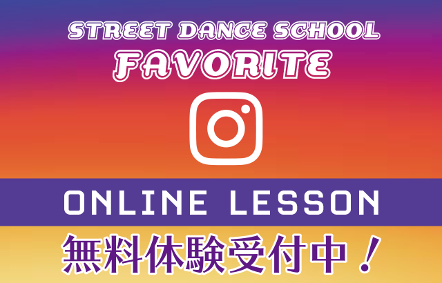 Official Instagram